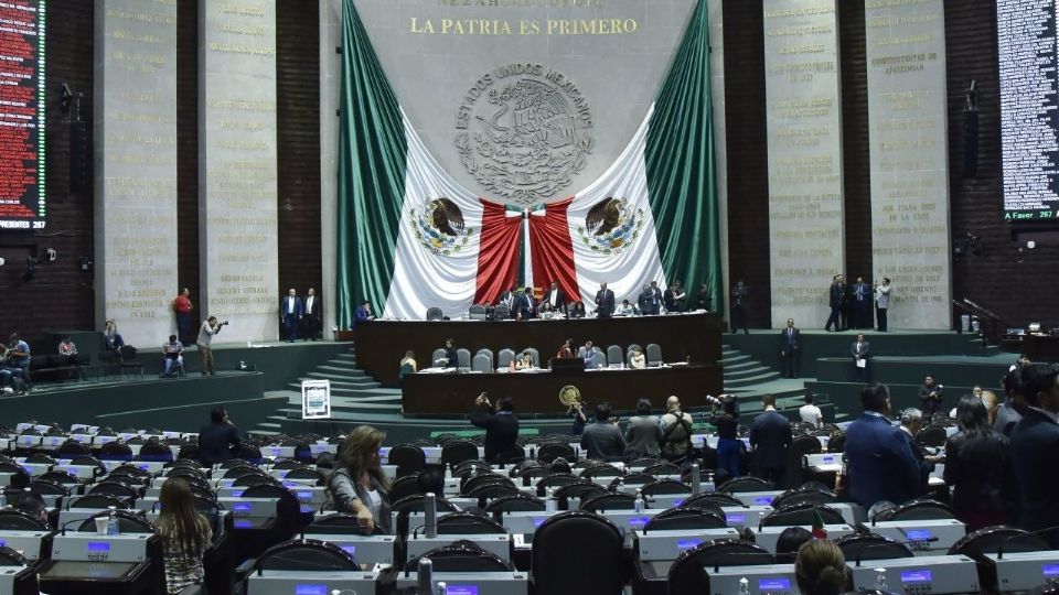 Palacio legislativo de San Lázaro en CDMX.