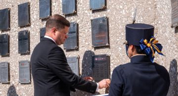 Rinden homenaje a cinco policías que murieron en cumplimiento de su deber en 2025