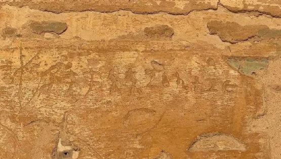 Los grafitis turísticos en Egipto revelan viajes de hace 2,000 años