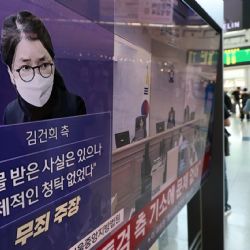 Condenan a 7 años de prisión a ex primera dama de Corea del Sur