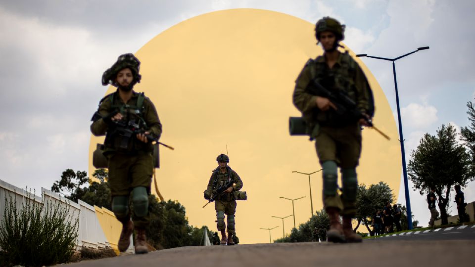 Ejército de Israel