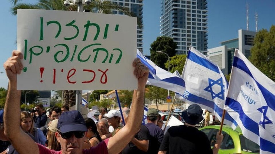 Manifestantes en Israel.