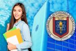 ¿Buscas beca y eres estudiante de la UANL? Te decimos cuándo y dónde tramitarla