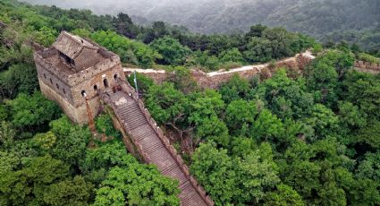 La Gran Muralla China tiene más de 130 puertas y caminos ocultos | FOTO