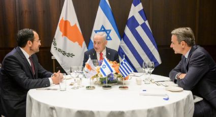 Los eventos que marcan a la UE este 1 de enero de 2026