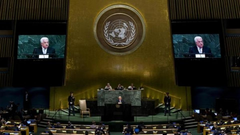 El Consjeo de Seguridad de la ONU, se reunió de urgencia y en ahí participó el embajador iraní ante el organismo.