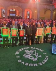 Foto descriptiva de: Nuevo León lanza 'Ponte Nuevo, Ponte Mundial' rumbo al Mundial FIFA 2026