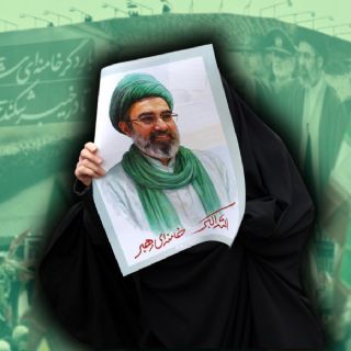 VIDEO | ‘Muerte a Estados Unidos’ gritan civiles durante el bombardeo en Irán