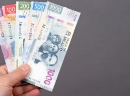 Jóvenes Construyendo el Futuro: El aviso urgente sobre tu pago de abril