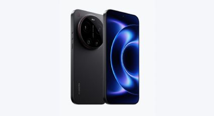 Precio y 3 regalos del nuevo Xiaomi 17 Ultra