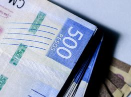 Beca Rita Cetina: ¿Cuándo cae el último depósito del ciclo?
